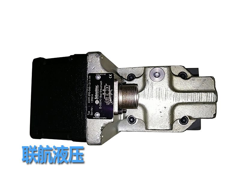斯耐德伺服閥HVM:090-040-1211-1G