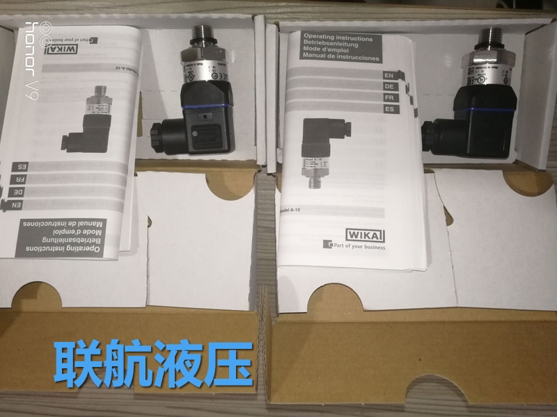 威卡壓力傳感器A-10
