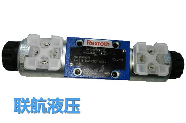力士樂(lè)電磁閥 r900561278  4WE6E62-EG24N9K4