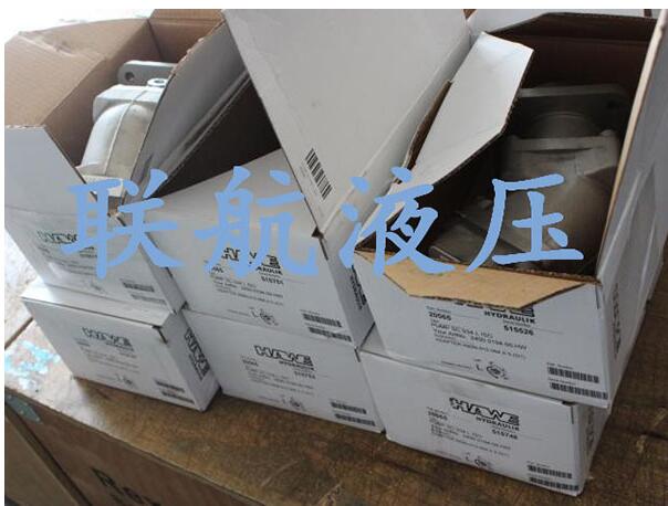哈威柱塞泵有什么樣的產(chǎn)品特點(diǎn)？