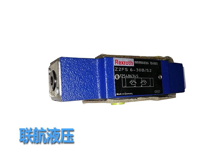 力士樂(lè)單向閥 Z2FS6-3XS2