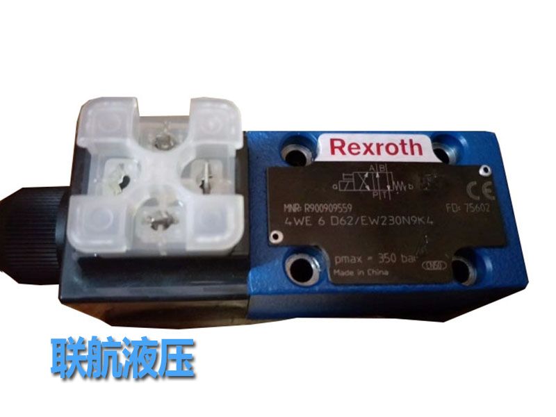 力士樂(lè)電磁閥 R900909559 4WE 6 D62EW230N9K4