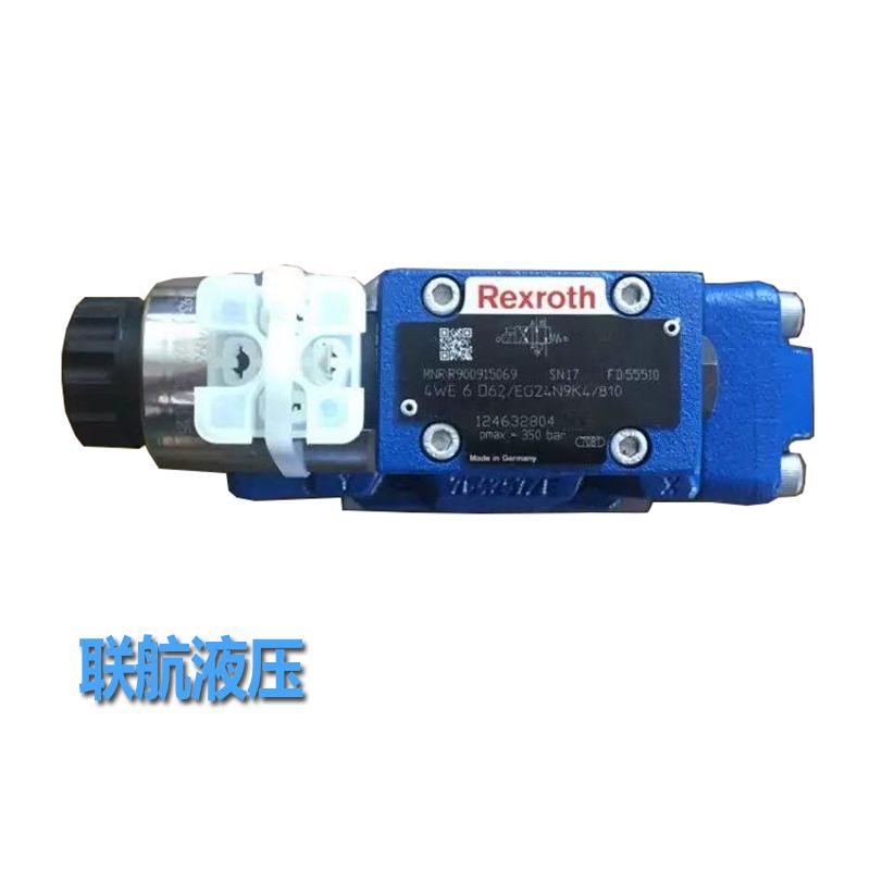 力士樂(lè)電磁閥 R900915069 4WE6D6XEG24N9K4B10