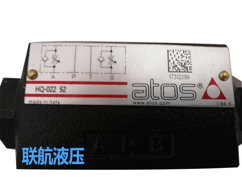 ATOS比例閥原來(lái)具有這些特點(diǎn)！